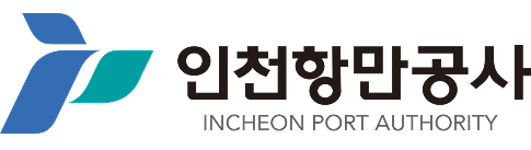 인천항만공사
