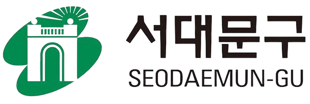 서대문구청